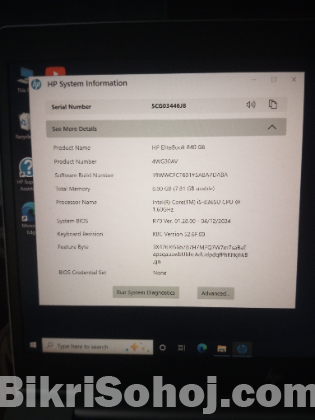 Hp Elitebook 840 G6